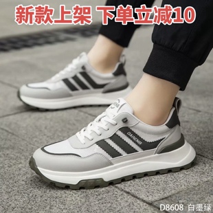 网面透气阿甘鞋一脚蹬舒适百搭轻便休闲鞋男鞋潮2026春季新款百搭