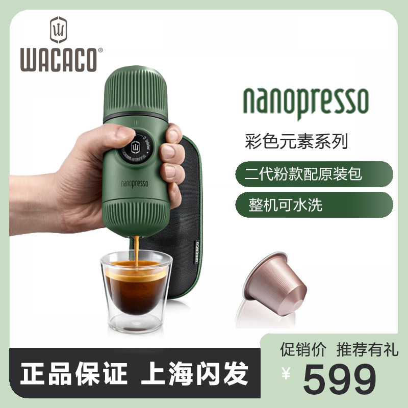 咨询领券顺丰包邮正品保证