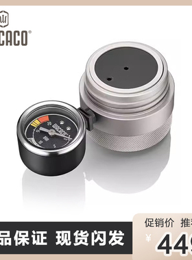 WACACO Picopresso压力表配件专用意式咖啡机气压表Gauge