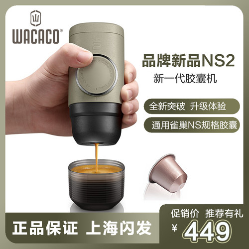 咨询领礼物上海发货手压胶囊机