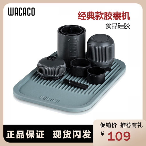 品牌正品顺丰包邮专业吧台垫