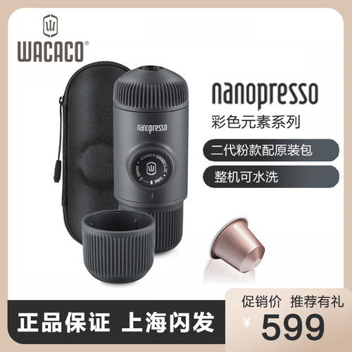 送星巴克粉上海顺丰包邮