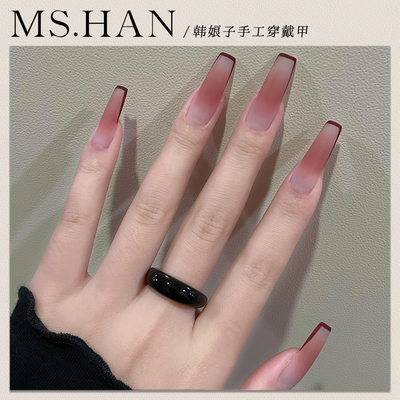 【韩娘子】纯手工穿戴甲可拆卸美甲气质名媛风ins磨砂法式温柔