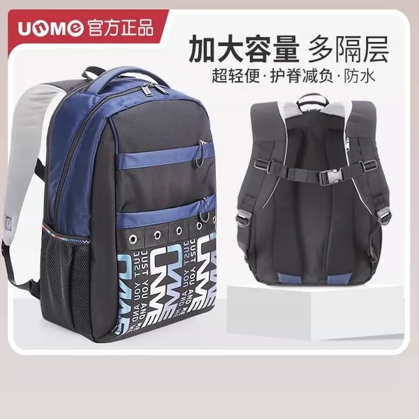 Товары от 云美品牌直营店