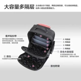 Тайваньм младший вкусовой школьная сумка для школьной школьной школьной школьной школы.