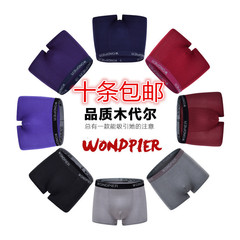 Corset sexy en polyester - Ref 672108 Image 12