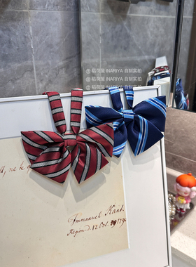 【稻荷屋INARIYA】小蝶形双层领结校供感百搭配饰JK制服