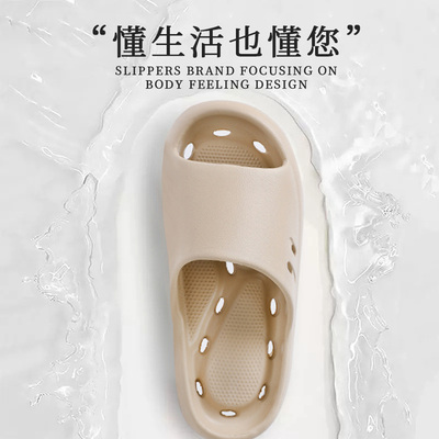 不臭居家拖鞋斯立朴拖鞋女