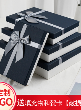 韩版生日礼盒包装盒衣服衬衫围巾礼物盒大号精美礼品盒空盒子定制