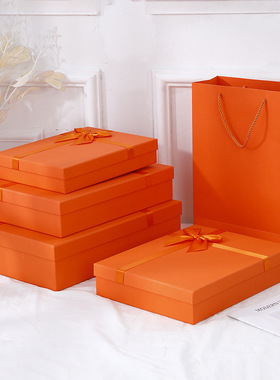 礼品盒空盒生日伴手礼物盒装衣服围巾橙色礼盒包装盒子定制印logo