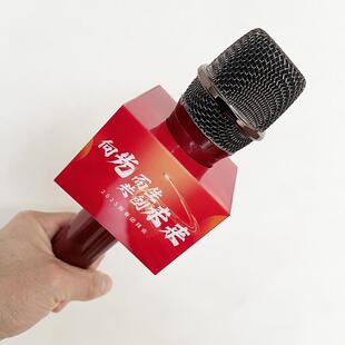 话筒台标麦牌定制画面麦克风logo牌话筒标定做话筒盒会展麦标咪牌
