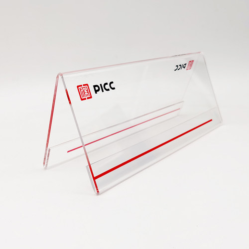 高透明三角形会议桌牌定制人名桌卡留座台卡logo牌亚克力V形台牌