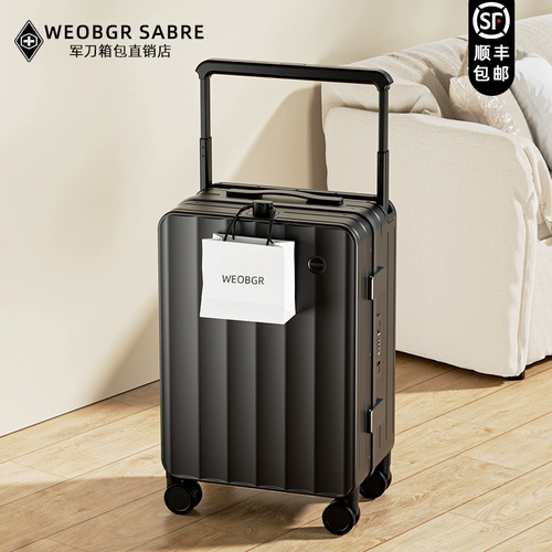 Универсальный чемодан для путешествий, 20 дюймов, популярно в интернете