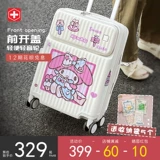 Брендовый чемодан, универсальная коробка, 20 дюймов, популярно в интернете