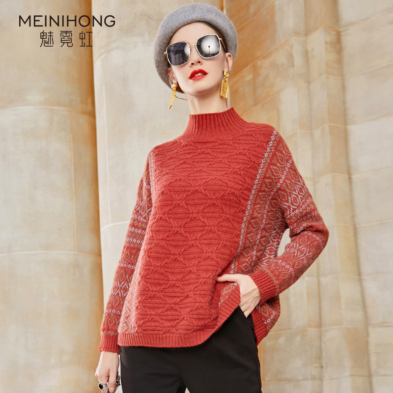 魅霓虹2021秋冬新款時尚寬松立領拼接羊毛針織打底衫加厚毛衣女在類目 女裝/女士精品, 毛衣中 - 來自Buy2taobao.com提供專業的淘寶代購服務