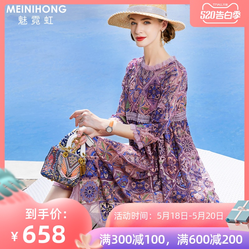 网友分享在meiguo.com的图片