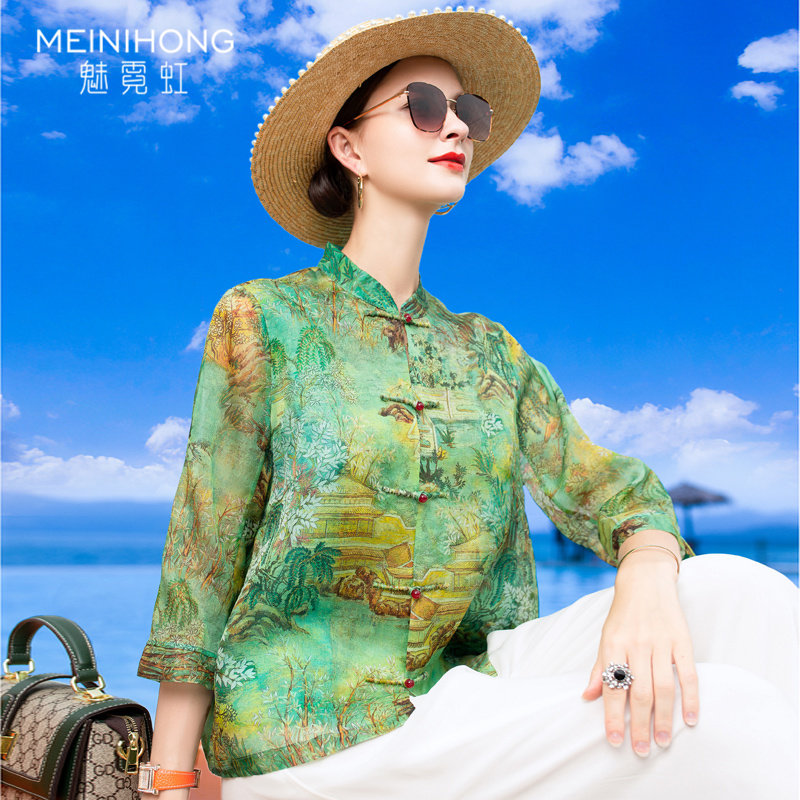 魅霓虹2022夏季时尚高档衬衫女中国风绿色中式真丝印花桑蚕丝上衣|msdalam kategori Butik wanita / wanita, shirt - dari Buy2taobao.com untuk memberikan perkhidmatan ejen Taobao profesional membeli