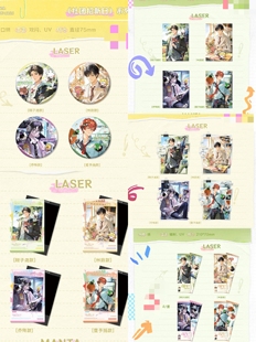 镭塔LASER联动 LINE FRIENDS minini社团招新日系列徽章立牌小卡