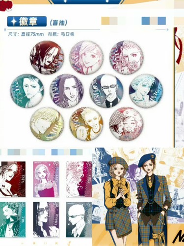 次元波板糖 x NANA雾都心官方主题店周边徽章镭射票特典正版代购