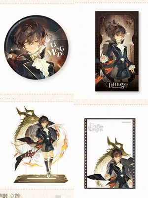 正版 《龙族》联动 觅星社STARRY主题店限定逆影路鸣泽徽章立牌