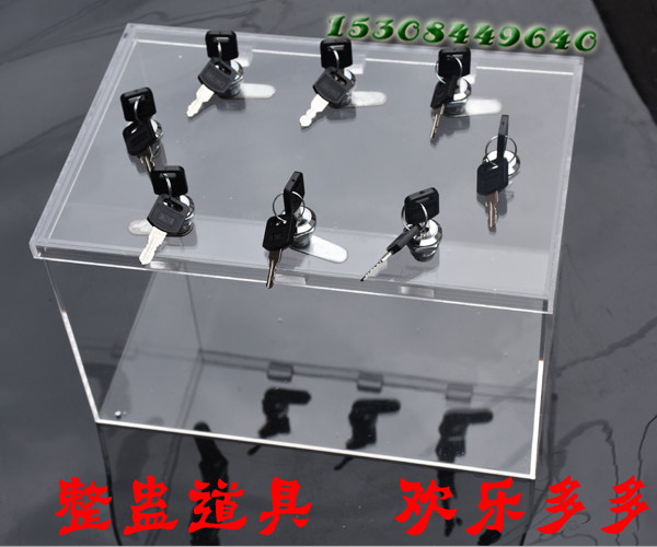 透明藏婚鞋接亲整蛊堵门道具