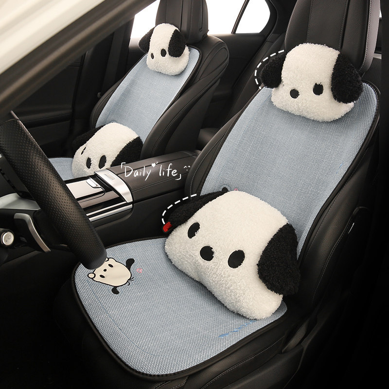 新款汽车坐垫四季通用可爱座垫夏季新款女生高级感座椅套半包车载