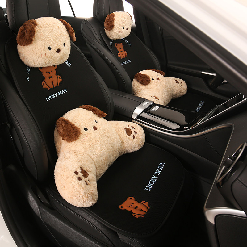 汽车坐垫四季通用冬季卡通座垫网红新款座椅套半包女士高级感座套,汽车用品/电子/清洗/改装,专车专用座套/座垫,淘宝优惠券,粉丝福利购,淘宝优惠卷