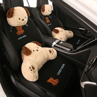 汽车坐垫四季通用冬季卡通座垫网红新款座椅套半包女士高级感座套