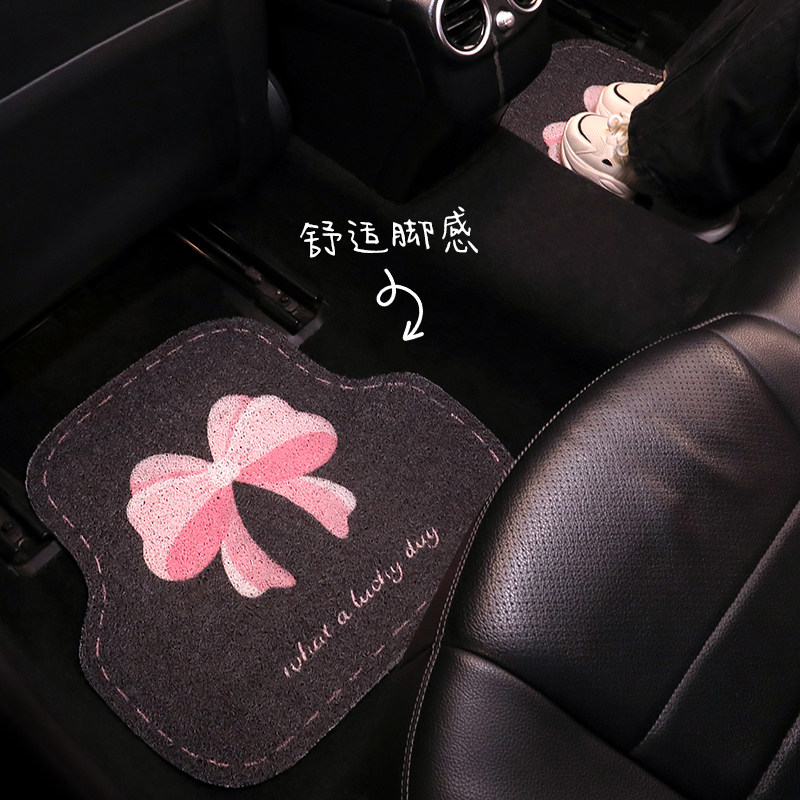 汽车脚垫主驾驶后排耐磨防滑丝圈女生可裁剪易清洗单片车用地毯式,汽车用品/电子/清洗/改装,通用脚垫,淘宝优惠券,粉丝福利购,淘宝优惠卷