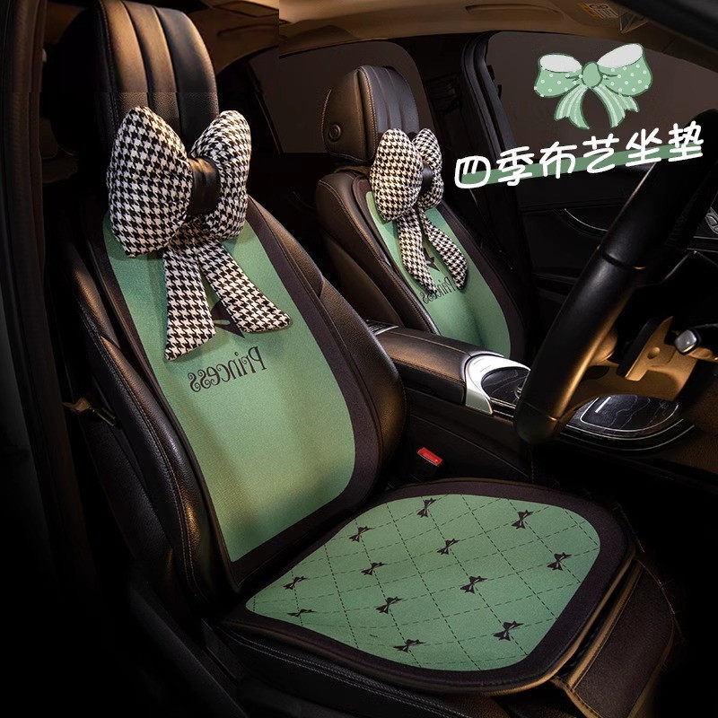 简约汽车坐垫四季通用半包座椅套2025新款网红女士车内车载座垫套