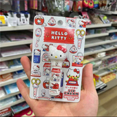 日本正品 三丽鸥天然变色滋润保湿 姆明限定kitty无色润唇膏男女