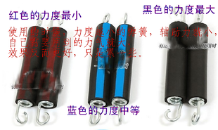 ad运动收腹机弹簧 AB ROCKET健腹器 ad rocket金属弹力配件六合一