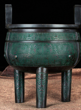 纯铜工艺品办公室摆件仿古鼎