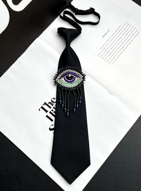 刺绣眼睛复古小众设计领带