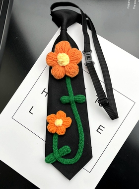 文艺撞色花朵领带小众学院风