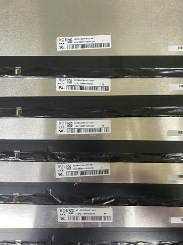 NE160QDM-NZ1NZ2NZ3NZ4电竞屏 240HZ刷新率 2560×1600DIY便携屏