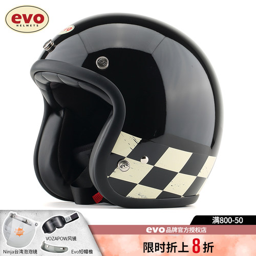 evo3/4盔摩托车四季棋盘格