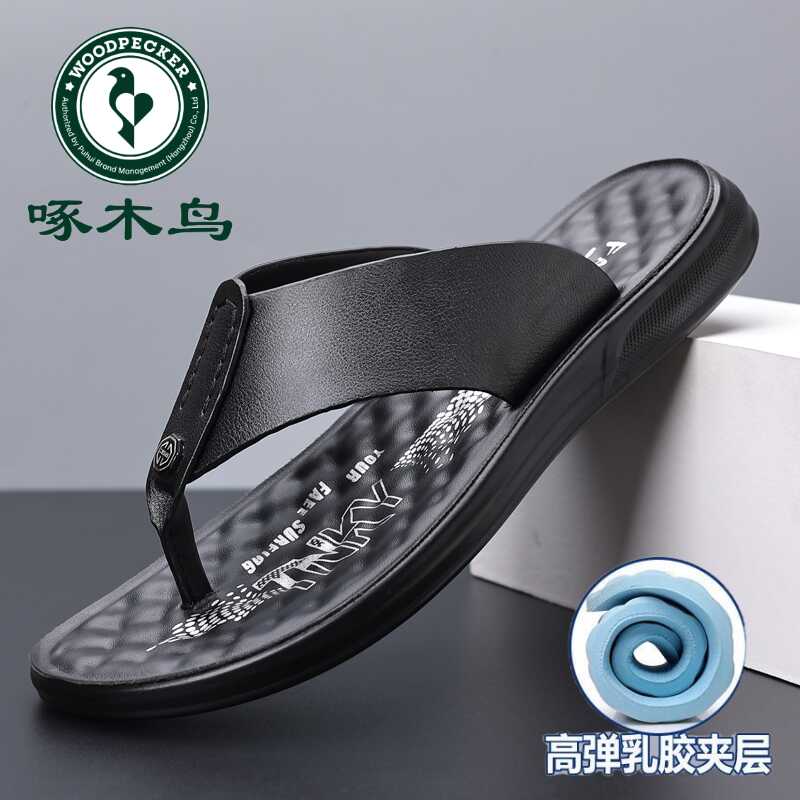 真皮露指沙滩鞋凉拖鞋软底啄木鸟