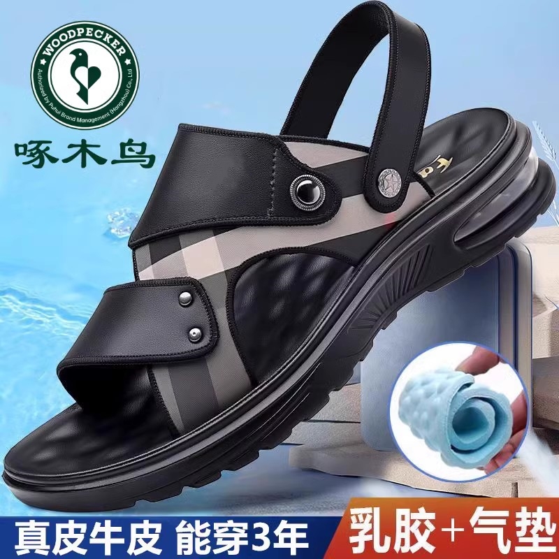 啄木鸟凉鞋男真皮休闲沙滩鞋男
