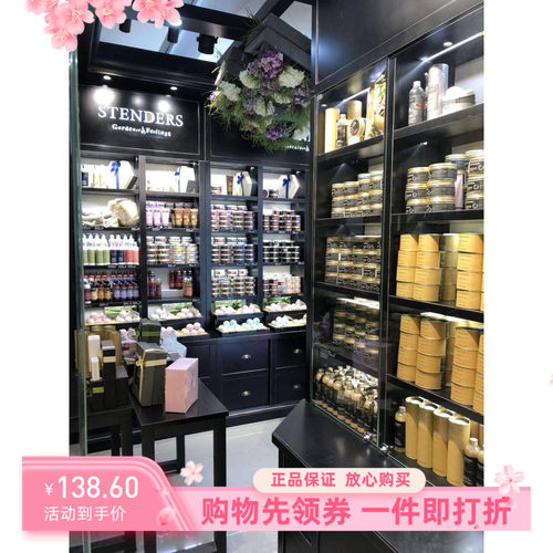 施丹兰手工精油皂大块皂头洗脸澡