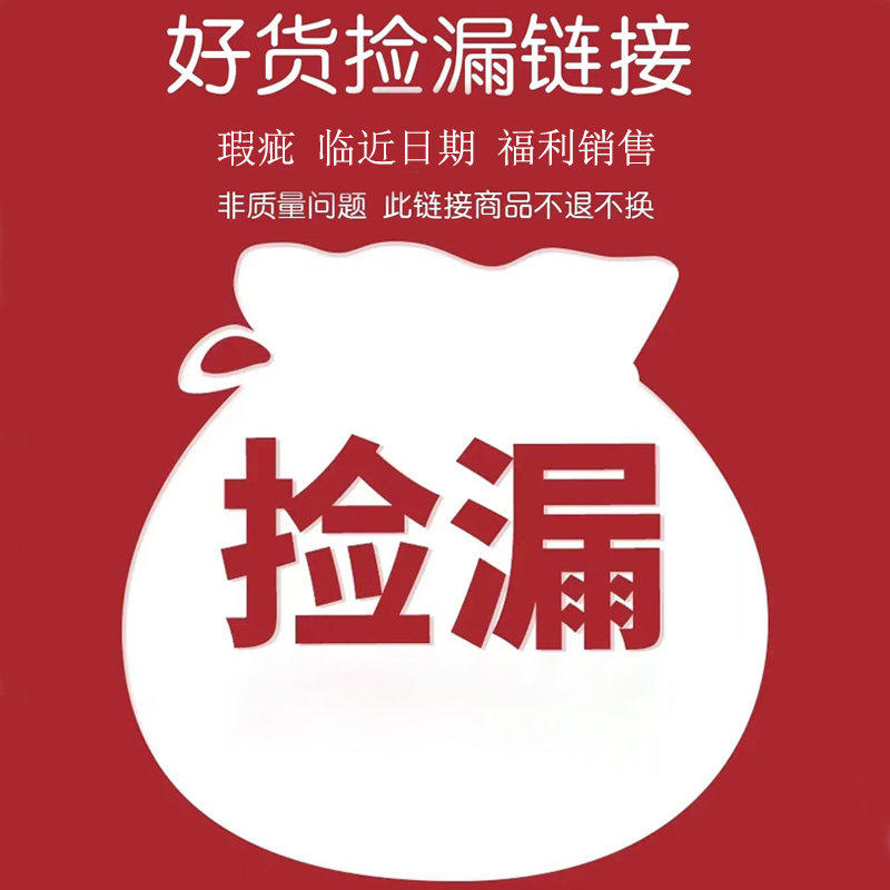 清~捡漏~施丹兰大克数一整块手工皂非皂头慕斯身体乳沐浴露泡澡球