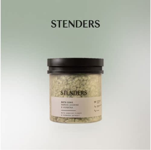 施丹兰北欧茉莉马鞭草浴盐500g