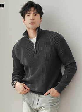 老钱风半拉链棉毛衣开衫男士外套半高领立领针织衫保暖慵懒风秋冬