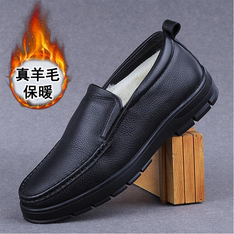 冬季羊毛加绒保暖皮毛一体棉皮鞋