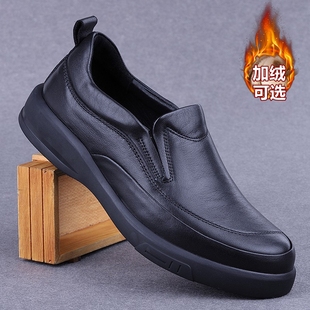 外贸皮鞋男真皮春秋男鞋镂空厚底商务休闲皮鞋软皮软底头层牛皮鞋