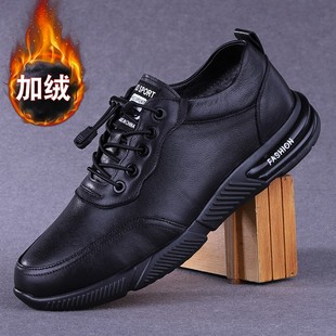 男真皮百搭头层牛皮运动休闲皮鞋 外贸男鞋 休闲板鞋 时尚 男软底 新款