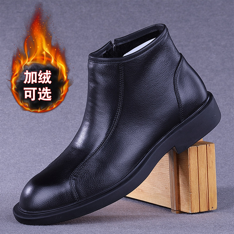 外贸男鞋真皮头层牛皮切尔西皮鞋
