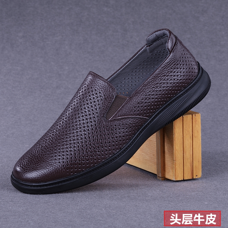 夏季镂空皮鞋透气休闲商务皮鞋男