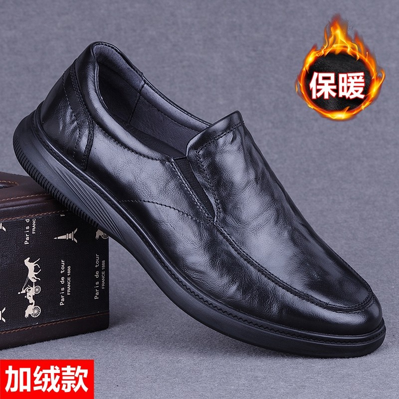 真皮男鞋商务休闲皮鞋乐福鞋