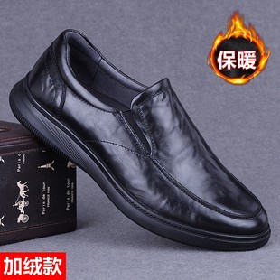 外贸真皮男鞋头层牛皮手抓纹软底软面黑色一脚蹬男士商务休闲皮鞋